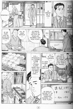 GourmetSolitaire_p051