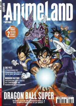 Animeland_216
