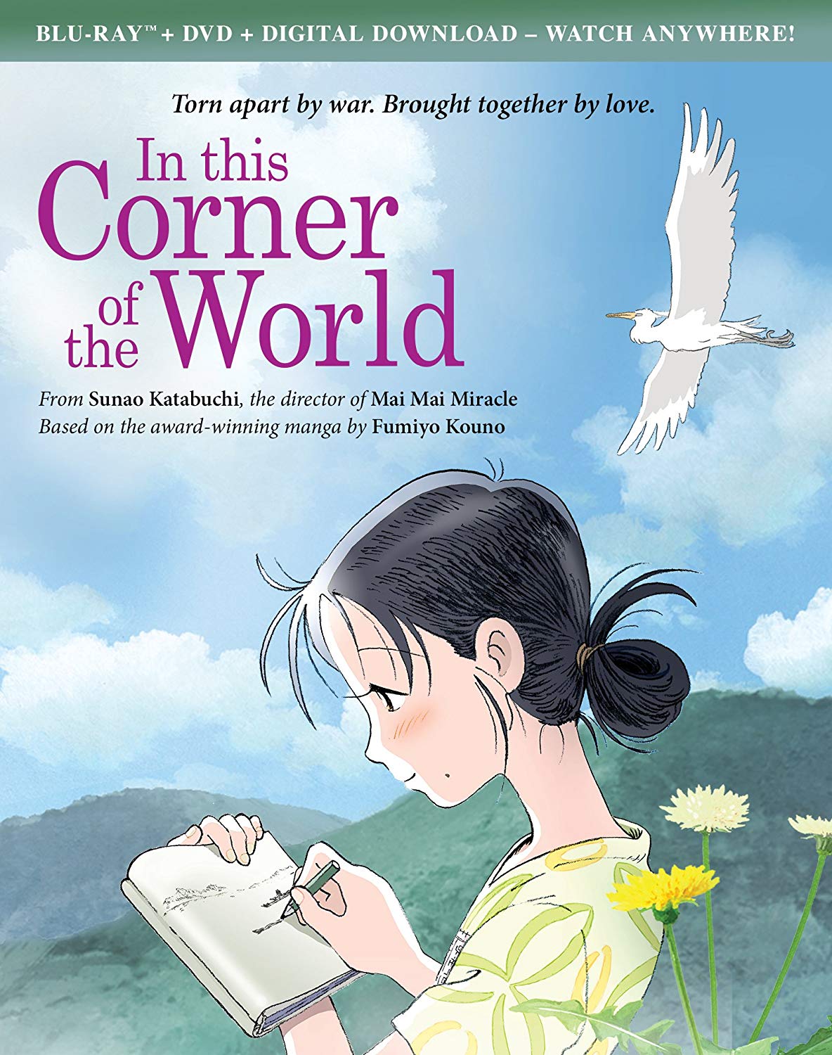 InThisCornerOfTheWorld-cov