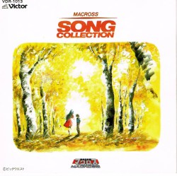 MacrossSOngCollection