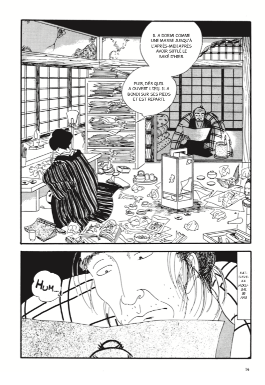 MissHokusai-1-p014