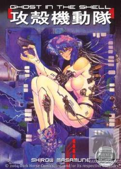 Ghost_in_the_shell-1-cov