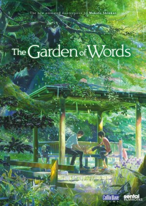 GardenOfWords-dvd-cov