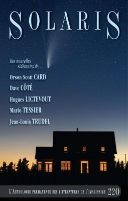 Solaris-220