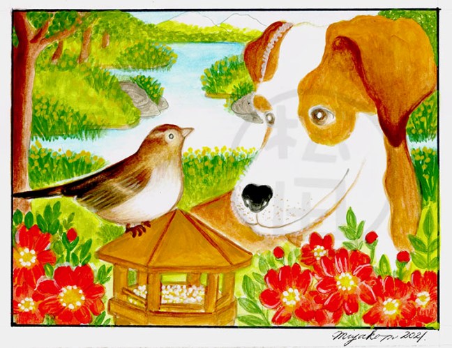 DogBirdOrangeFlowersLowResWM