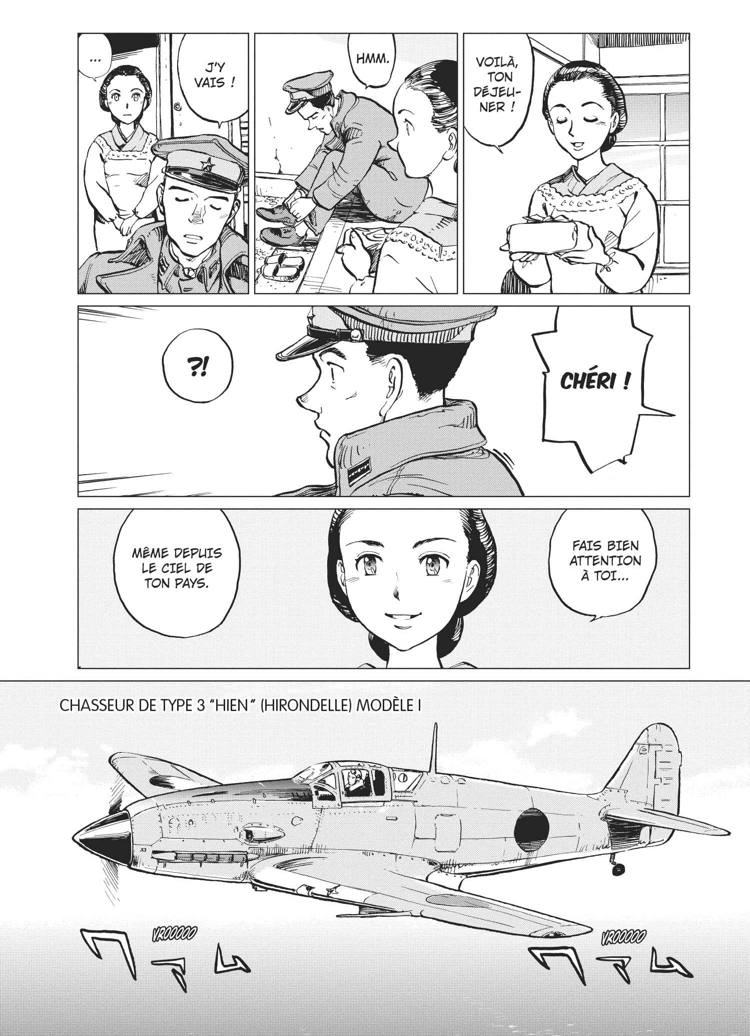 SousLeCielDeTokyo-1-p034