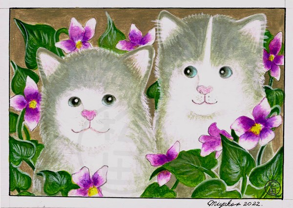 TwoKittensWithVioletsLowResWM